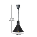 Industrial copper electric heat lamp 5 pack kitchen pendant heater