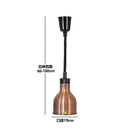 Industrial copper electric heat lamp 5 pack kitchen pendant heater
