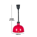 Industrial copper electric heat lamp 5 pack kitchen pendant heater