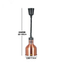 Industrial copper electric heat lamp 5 pack kitchen pendant heater