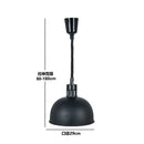 Industrial copper electric heat lamp 5 pack kitchen pendant heater