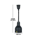 Industrial copper electric telescopic heat lamp pendant light dining room