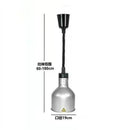 Industrial copper electric telescopic heat lamp pendant light dining room