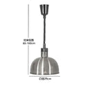 Industrial copper electric telescopic heat lamp pendant light dining room