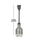 Industrial copper electric telescopic heat lamp pendant light dining room
