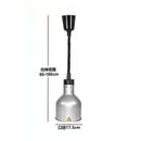 Industrial copper electric telescopic heat lamp pendant light dining room
