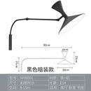 Industrial retro black & white swing arm wall lamp bedroom light