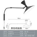 Industrial retro black & white swing arm wall lamp bedroom light