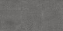 Infinity Cosmos Stone Look Porcelain Tiles 12x24