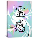 Inspiration Canvas