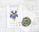 Iris B021L Counted Cross-Stitch Kit