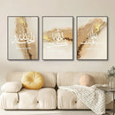Black White Islamic Canvas Art Set for Offices