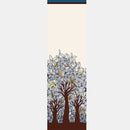 Bosco - Wool Scarf - Cream and Brown