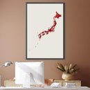 Japan Watercolor Canvas
