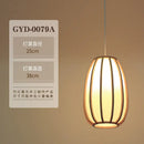 Japanese zen bamboo pendant lamp for tea room or living room