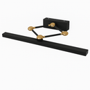 Jovix Wall Lamp