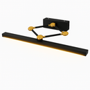 Jovix Wall Lamp