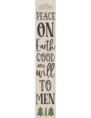 Joy To The World Christmas Porch Sign