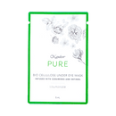 Kandesn Pure Biocellulose Under Eye Masks