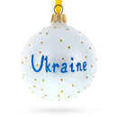 Ukrainian Coat of Arms Glass Ball Christmas Ornament 3.25 Inches