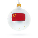 Summer Palace (Yiheyuan), Beijing, China Glass Ball Christmas Ornament 3.25 Inches