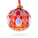 1908 Alexander Palace Royal Red Glass Ball Christmas Ornament 3.25 Inches