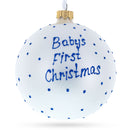 Boy Opening Gift Glass Ball Baby's First Christmas Ornament 4 Inches