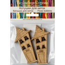 Floss bobbins FLC-082(S)