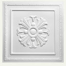 Lberin Wall Panel