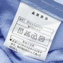 Light blue cool feel summer blanket bedroom bed sheet