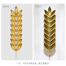 Light luxury iron golden wheat leaf wall decoration living room
