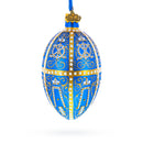 1896 Twelve Monograms Royal Glass Egg Ornament 4 Inches