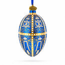 1896 Twelve Monograms Royal Glass Egg Ornament 4 Inches