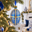 1896 Twelve Monograms Royal Glass Egg Ornament 4 Inches