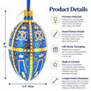 1896 Twelve Monograms Royal Glass Egg Ornament 4 Inches