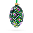 1907 Rose Trellis Royal Egg Glass Ornament 4 Inches