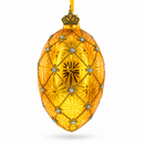 1897 Coronation Royal Egg Glass Ornament 4 Inches