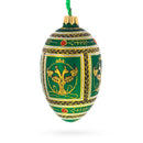 1912 Napoleonic Royal Egg Glass Ornament 4 Inches