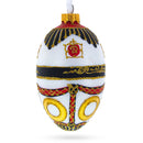 Coat of Arms Royal Egg Glass Christmas Ornament 4 Inches