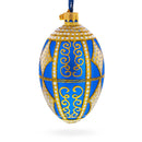 Golden Rhombus Glass Egg Christmas Ornament 4 Inches