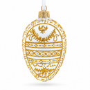 1898 Pelican Royal Egg Glass Ornament 4 Inches