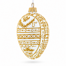 1898 Pelican Royal Egg Glass Ornament 4 Inches