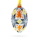 Snowflake Glass Egg Ornament 4 Inches