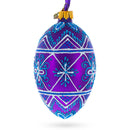 White Stars on Purple Glass Egg Ornament 4 Inches