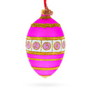 1910 Colonnade Royal Egg Glass Ornament 4 Inches