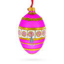 1910 Colonnade Royal Egg Glass Ornament 4 Inches