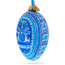 Two Deer in Forest Ukrainian Glass Egg Ornament 4 Inches