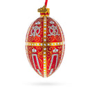 1896 Twelve Monograms in Red Royal Egg Glass Ornament 4 Inches