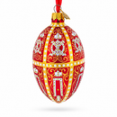 1896 Twelve Monograms in Red Royal Egg Glass Ornament 4 Inches