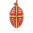 1896 Twelve Monograms in Red Royal Egg Glass Ornament 4 Inches